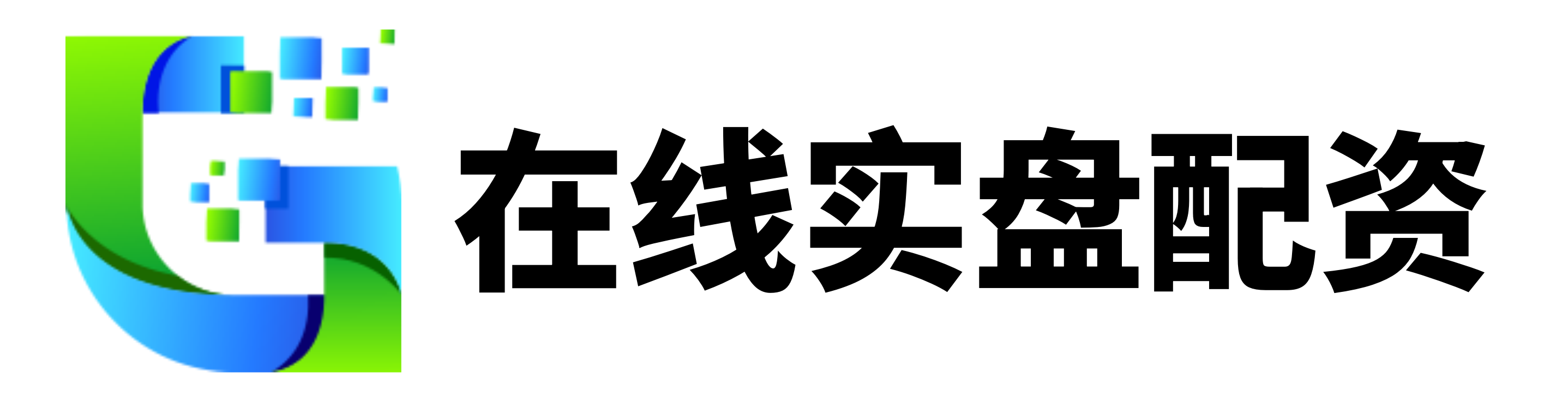 盛多网配资
